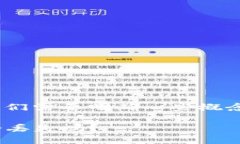 在讨论tokenim是否会丢失之