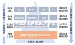 为了通过tokenim测评，您需