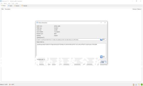 2025年股市与虚拟币的趋势分析：未来投资的双重机会