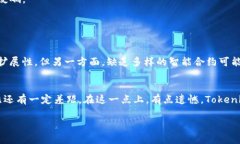 关于＂tokenim可以放bsv吗＂