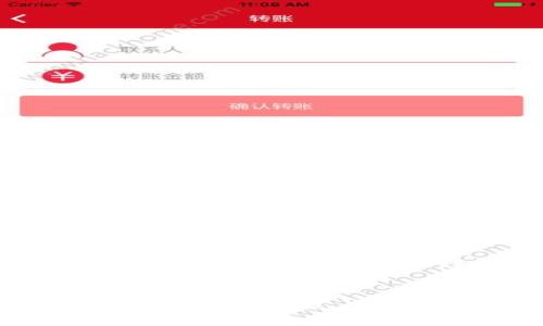 思考一个符合用户搜索需求并且的，强调关键词的未来发展或趋势

互助盘虚拟币：未来发展趋势与投资机遇分析

互助盘虚拟币, 区块链技术, 投资趋势, 数字货币/guanjianci

互助盘虚拟币的概念
互助盘虚拟币，作为近年来崛起的一种新型投资产品，正逐渐吸引着越来越多的投资者关注。这种数字货币的核心理念是通过互助的方式，使参与者在共享资源的同时获得利润。对于一些初次接触区块链和虚拟币的朋友来说，了解互助盘虚拟币的概念、运作机制和潜在的风险显得尤为重要。

互助盘虚拟币的运作机制
互助盘虚拟币通常是依赖于区块链技术架构进行运营的。参与者通过购买和持有虚拟币来加入这个互助平台，而平台则通过智能合约的形式保障所有交易的公开透明。这种方式不仅提高了交易的效率，也在一定程度上降低了传统金融体系中的信任问题。

投资趋势与未来发展
随着数字货币的兴起，互助盘虚拟币的市场也在不断扩大。根据专家的预测，未来五年内，这一领域将会迎来爆炸式的增长。这可能源于以下几点原因：
ul
listrong长期投资/strong：随着全球经济的不确定性，越来越多的投资者开始寻求多元化的投资渠道，而虚拟币作为一种新兴资产，逐渐受到青睐。/li
listrong技术发展/strong：区块链技术的不断成熟，使得互助盘虚拟币在应用场景上越来越广泛，从而吸引更多的用户参与。/li
listrong政策支持/strong：部分国家和地区在数字货币领域的政策支持，促进了这一行业的发展。/li
listrong用户教育/strong：随着越来越多的教育资源和信息的普及，普通投资者对虚拟币的理解越来越深入，这将进一步推动市场的活跃度。/li
/ul

风险与挑战
虽然互助盘虚拟币看起来前景光明，但投资者也应该认识到潜在的风险与挑战：
ul
listrong市场波动/strong：虚拟币市场的波动性较强，投资者可能面临巨大的价格波动风险。/li
listrong监管风险/strong：各国政府对虚拟货币的监管政策尚在不断调整，政策的不确定性可能会影响市场的稳定性。/li
listrong安全隐患/strong：网络安全问题在虚拟币交易中时有发生，投资者的资金安全保障需引起重视。/li
/ul

如何参与互助盘虚拟币投资
如果你对参与互助盘虚拟币投资感兴趣，可以按照以下几步进行：
ol
listrong市场调研/strong：了解当前市场的趋势，选择那些信誉良好的平台进行投资。/li
listrong小额试水/strong：首次投资时建议从小额资金开始，逐步积累经验。/li
listrong定期复盘/strong：关注市场动态，定期检视自己的投资组合，及时调整策略。/li
/ol

互助盘虚拟币的文化关联性
虚拟币不仅仅是投资工具，它们也反映了当下社会文化的某些变化。例如，越来越多的年轻人愿意尝试数字货币投资，体现了这一代人对新事物的开放和接受态度。此外，互助盘的模式也契合了我们这个时代对共享经济的追求。

相关问题探讨

h4问题一：互助盘虚拟币是否具有投资价值？/h4
这真是一个值得深入探讨的问题。我个人觉得，只要投资者能够理性对待，掌握市场动态，互助盘虚拟币还是具备一定的投资价值的。不过与任何投资产品一样，始终需要提醒自己：不要把全部的资金投入到一种资产中，而是要保持多样化的投资组合。这样一来，无论市场如何波动，投资者都能够更好地应对。

h4问题二：如何避免在互助盘虚拟币投资中遭受损失？/h4
虽然任何投资都有风险，但我们可以通过一些方式来降低损失的可能性。首先，要对投资的项目进行充分的调研，特别是要关注项目的背后团队和技术实力。此外，合理设置止损点也是一个有效的风险控制手段，让自己在感到市场不佳时及时退出。

最后思考
虚拟币的未来无疑是充满挑战的，但同时也蕴含着无限的机遇。作为投资者，我们需要保持敏锐的洞察力和冷静的判断力。希望每个参与互助盘虚拟币的朋友，都能在这个充满波动与风险的市场中，找到适合自己的投资方法。