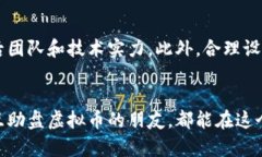 思考一个符合用户搜索需