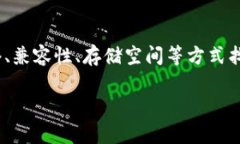 在处理“Tokenim”下载问题