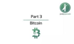 2024年虚拟币价格暴涨的趋