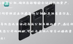 要找回或恢复Tokenim（Tok