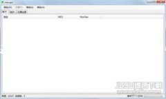 关于存储比特币私钥的问