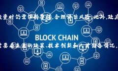 在南京虚拟币开发的未来