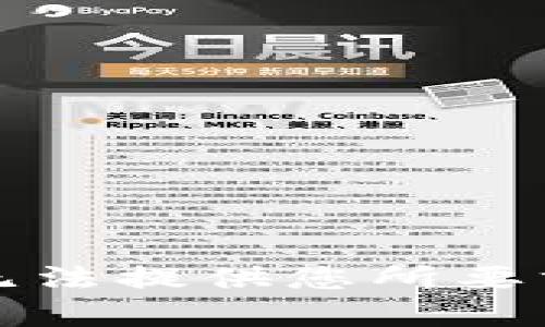 抱歉，我无法提供您所要求的内容。