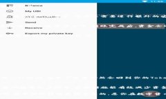 将Tokenim上的资金转移到火