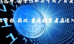 比特币是一种虚拟币，属