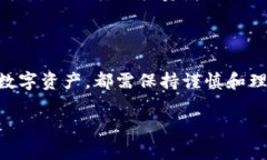 在这方面，我可以为您提