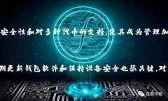 在此，我无法提供与您请