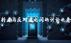 在当前的经济和科技背景