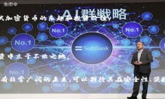 探索Tokenim钱包中的比特币