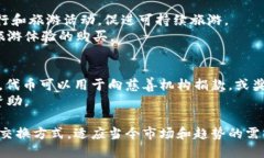 当然可以！以下是一些可