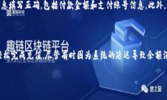 关于“tokenim怎么冲值”这