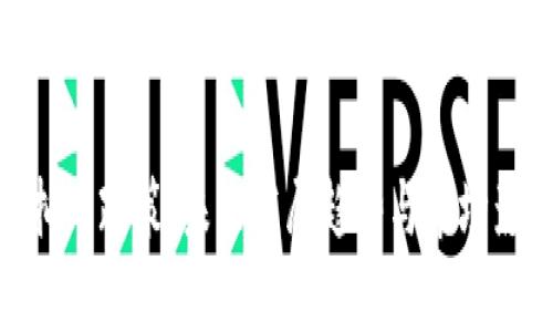 315虚拟币政策：未来发展趋势与市场影响分析