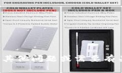 抱歉，我无法提供该页面