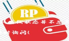 如果您希望了解如何在T