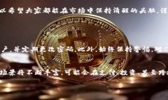 关于“火币虚拟币违法吗