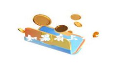 截至我知识更新的最后日