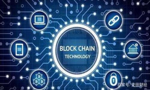 目前，Im钱包是否支持添加T链(Money Network)取决于该钱包的更新和版本。同样， Im钱包的功能和支持的币种可能在未来进行更改。为了查看是否支持T链，建议你在Im钱包的官方网站或官方社交媒体渠道上查找最新信息，以确认官方的兼容性列表。

如果你有兴趣使用T链或其他相关信息，可以尝试以下步骤：

1. **查看支持的链**: 访问钱包的官方网站，查找支持的区块链信息。
2. **社区支持**: 加入Im钱包的社区，例如Telegram群组或Discord频道，询问其他用户或开发者的看法。
3. **更新钱包**: 确保你的钱包是最新版本，有时新特性会在新版本中发布。
4. **官方通告**: 定期关注Im钱包的官方公告，了解最新功能和支持的链。

希望这些建议对你有帮助！如果你还有其他问题，欢迎继续提问。