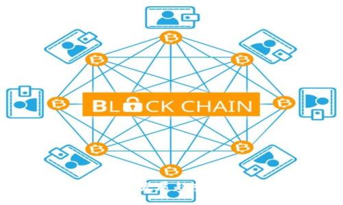 安丘虚拟币发展趋势及未来展望