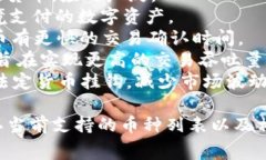 在Tokenim上，用户可以存储