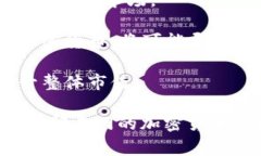 虚拟币的市值是一个动态