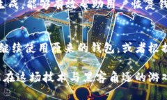 丢失tokenim钱包密钥后，是