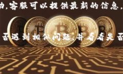 看来您提到的“tokenim的收