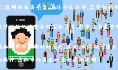   杭州首例虚拟币侵权纠纷