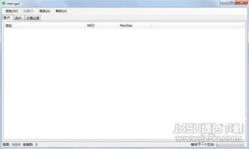 探讨虚拟币的未来发展趋势：从市场变革到技术创新