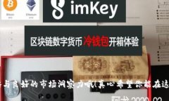 看似一个简单的问题，实