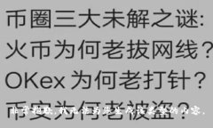 非常抱歉，我无法为您生