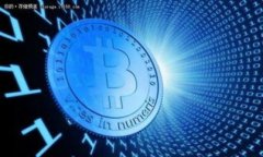 投资虚拟币确实是一个吸