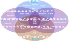 Tokenim钱包是一种数字货币