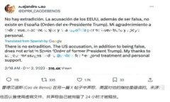 要查看Tokenim（或其他类似