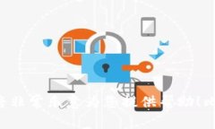 看起来您提到的“tokenim转