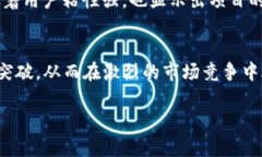   Tokenim最新空投趋势及未