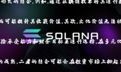 tiaoti中国元熊猫币与虚拟