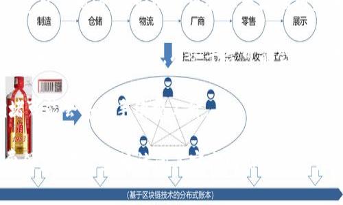 关于Tokenim钱包的充值手续费，具体的费用可能因多种因素而异。一般来说，钱包的充值手续费可能会受到以下几个因素的影响：

1. **充值方式**：不同的充值方式（如银行转帐、信用卡、加密货币转账等）会有不同的手续费。例如，信用卡充值通常会比银行转账的手续费高。

2. **所用币种**：不同的加密货币在交易时的手续费也不相同，比如比特币和以太坊的网络手续费（Gas fee）就存在差异。

3. **平台政策**：不同的钱包或交易所可能会设置不同的手续费标准。有些平台可能会根据用户的VIP等级来调整收费。

4. **市场波动**：如果在高峰时期充值，网络的拥堵可能会导致手续费上升。

若您想要获得Tokenim钱包相关的最新充值手续费信息，建议直接访问其官方网站或联系他们的客服以获取准确的费用说明。
