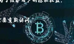 看起来您可能在查询有关