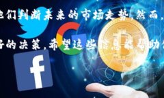 Tokenim 是一个相对较新的平