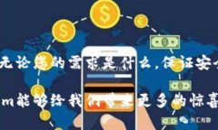 截至我最后了解的时间（