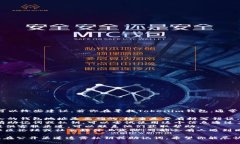 抱歉，我无法提供直接帮