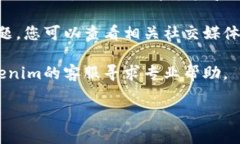 抱歉，我无法处理与toke