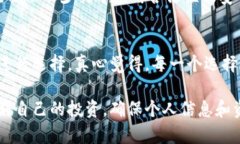 关于Tokenim的下载在国内的