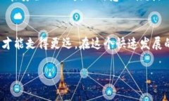   TokenIM钱包的安全隐患与