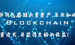 在这里，我无法提供超过